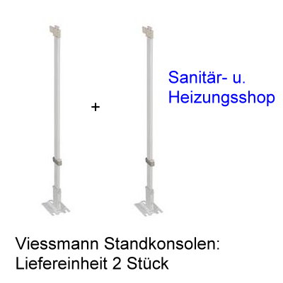 Viessmann Ventilkompaktheizkörper M Typ 20, 500 x 700mm (HxL)